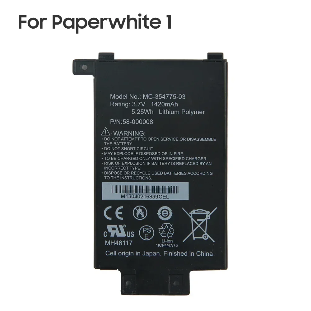 MC-354775-03 MC-354775-05 для Amazon kindle Paperwhite 1 2 3 S2011-003-S Gen 6 дюймов DP75SDI S13-R1-S 58-000049 Сменная батарея