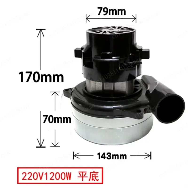 24 motor motor accessories side tube 36 48  60  two layers three layers