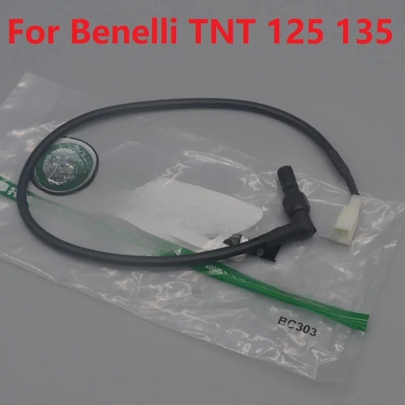 

125cc Motorcycle rear brake sensor line cable for Tornado Naked keeway benelli BJ125-3 tnt 125 135 TNT125 accessories
