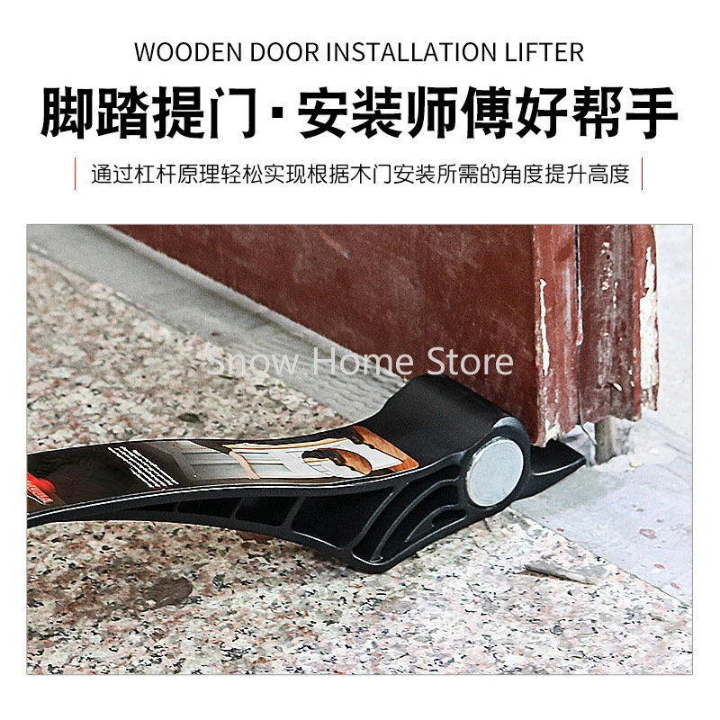 Wooden Door Installation Tool, Foot Operated Door Handle, Quick Installation and Lifting Tool