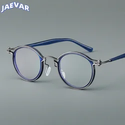 Plate Eyeglass Frame Retro Round Frame Men's Eyeglass Frame Metal Ultra Light Optical Prescription Women's Glasses Frame 2203
