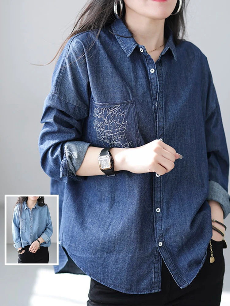 

Джинсовый джинсовый топ с вышивкой в стиле ретро, длинный асимметричный открытый кардиган с отложным воротником в стиле ретро, плюс размер