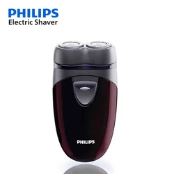 Philips Electric Shaver PQ206 Battery Power Mini Size Portable Beard Trimmer Men's Grooming Double Cutter Head Floating Razor