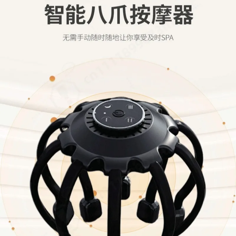 masajeador-electrico-de-cuero-cabelludo-octopus-con-altavoz-bluetooth-rascador-automatico-de-cabeza-dispositivo-inteligente-para-terapia-de-relajacion-capilar-en-el-hogar
