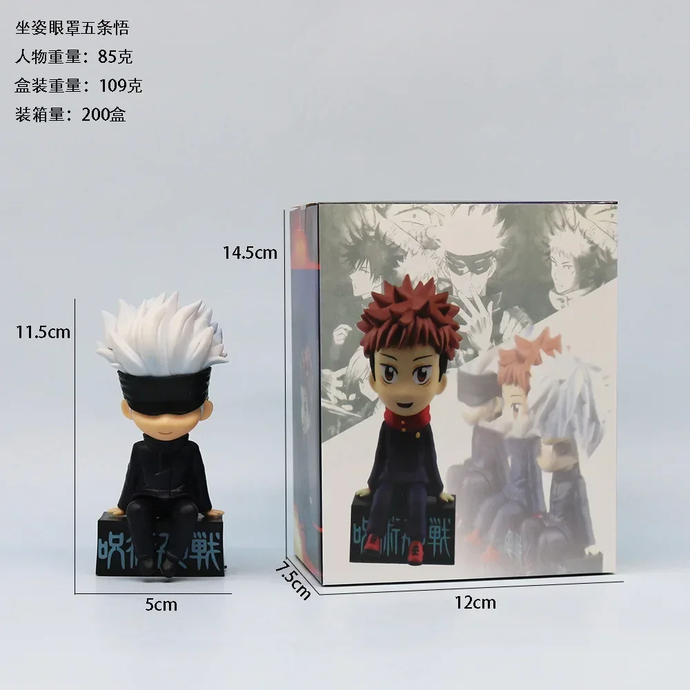 Anime gioco Jujutsu Kaisen Itadori Yuji Satoru Gojo Cosplay Desktop ornamento modello di auto mascotte regalo di natale cartone animato carino