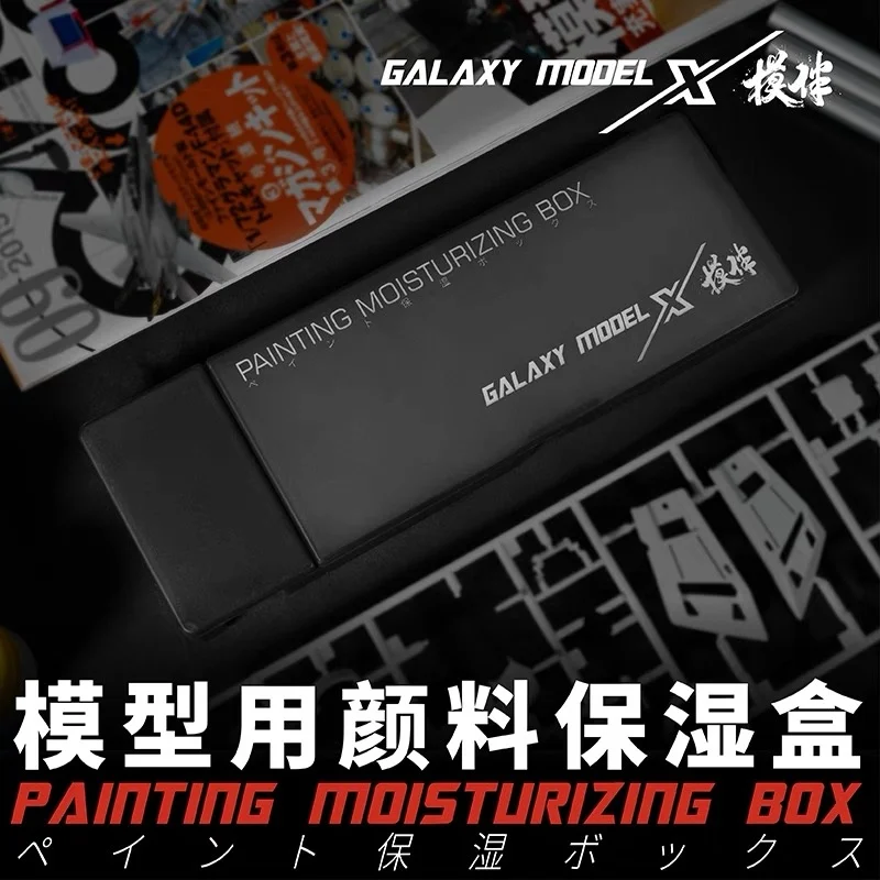 Galaxy T12A02-T12A04 Painting Moisturizing Box Water-based Pigment Moisture Color Palette for Assembling Model Hobby Tools DIY