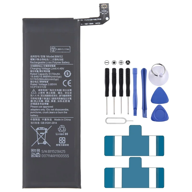BM52 5260mAh OEM Battery For Xiaomi Mi CC9 Pro / Mi Note 10 / 10 Pro / 10 lite