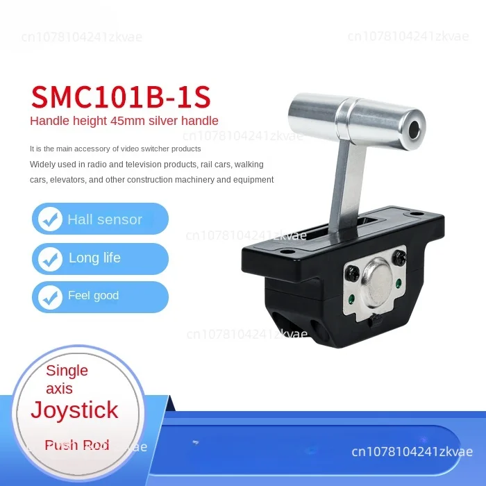 Single Axis oystick 101B-SM Switching Table Switch Single Axis Embedded Short Handle Push Rod Control Panel