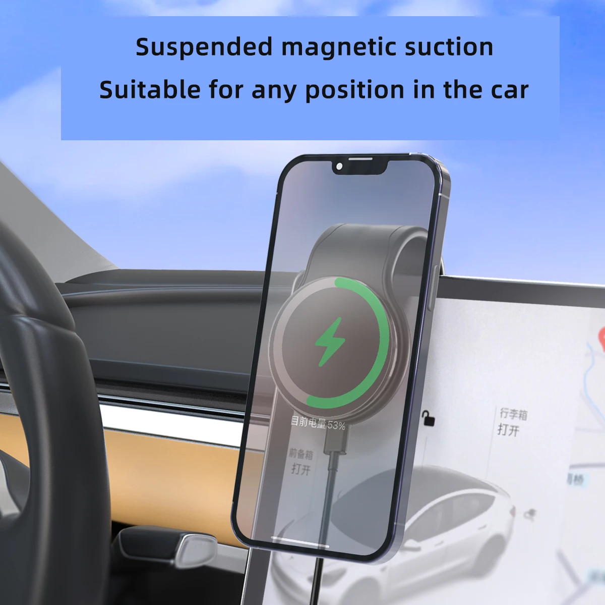 TEEQ 15W Magnetic Wireless Charger Charging Pad Car Mount for Center Control Screen Dashboard for iPhone 15 14 13 12 Pro Max