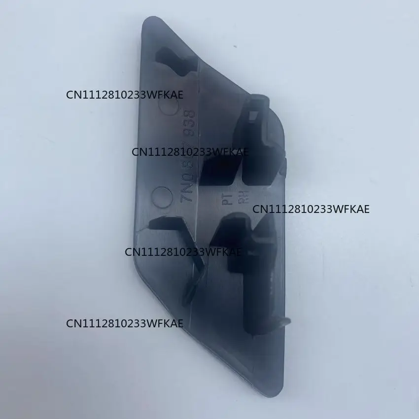 7NO807938 7N0807937 Suitable for Volkswagen Sharon headlamp water spray cover Cleaning cover Water spray cover