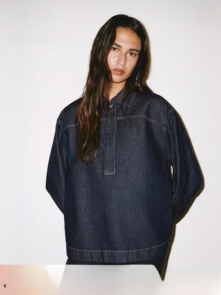 

H&M Women's Button-Up Casual Cotton irt Spring 2026 Commute Original Jeans High nce Sensation Long Sve Flip Collar