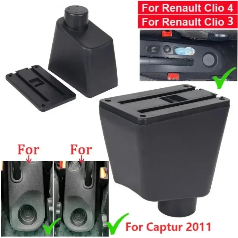 NEW For Renault Clio 4 Armrest For Renault Captur Clio IV Car Armrest box Car Accessories Storage box for a special with USB