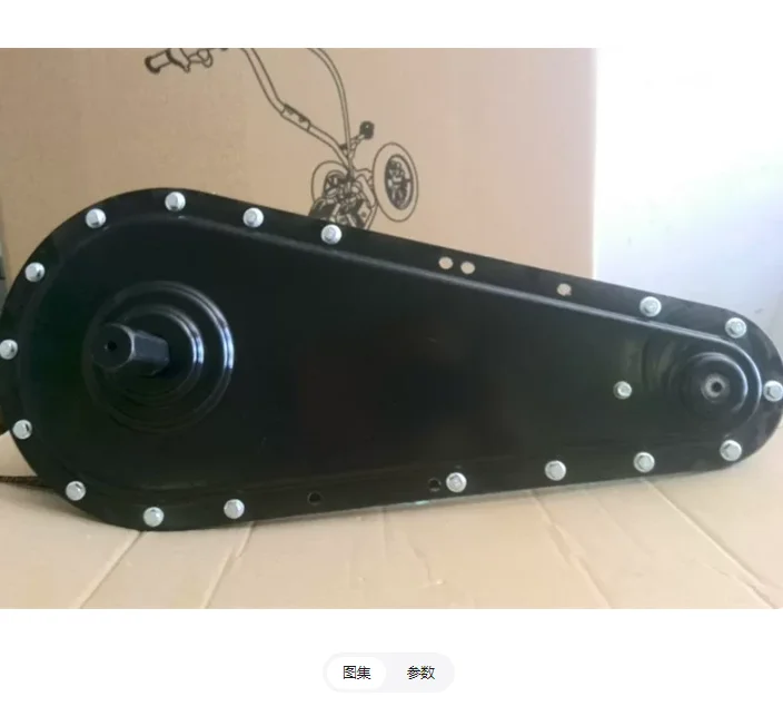Engine Gearbox for Micro Tiller, Rotary Tiller Scarifier Chain Box, Agricultural Replacement Base Part