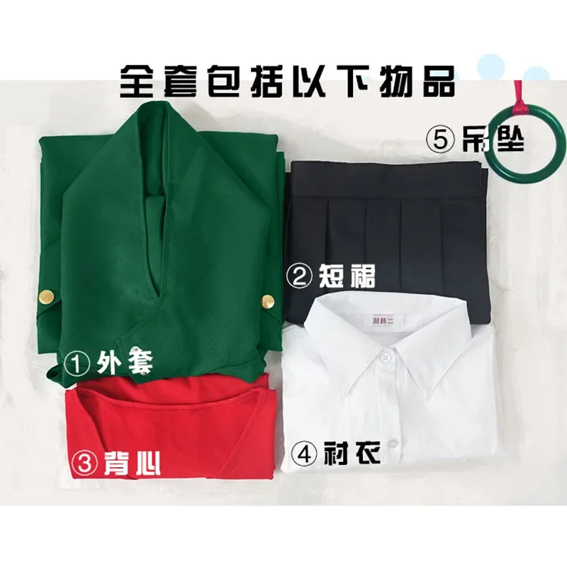 Anime The Ancient Magus' Bride Hatori Chise Cosplay Costume Robin Halloween Role Play Coat Shirt Skirt Suit Women Red Wig Outfit