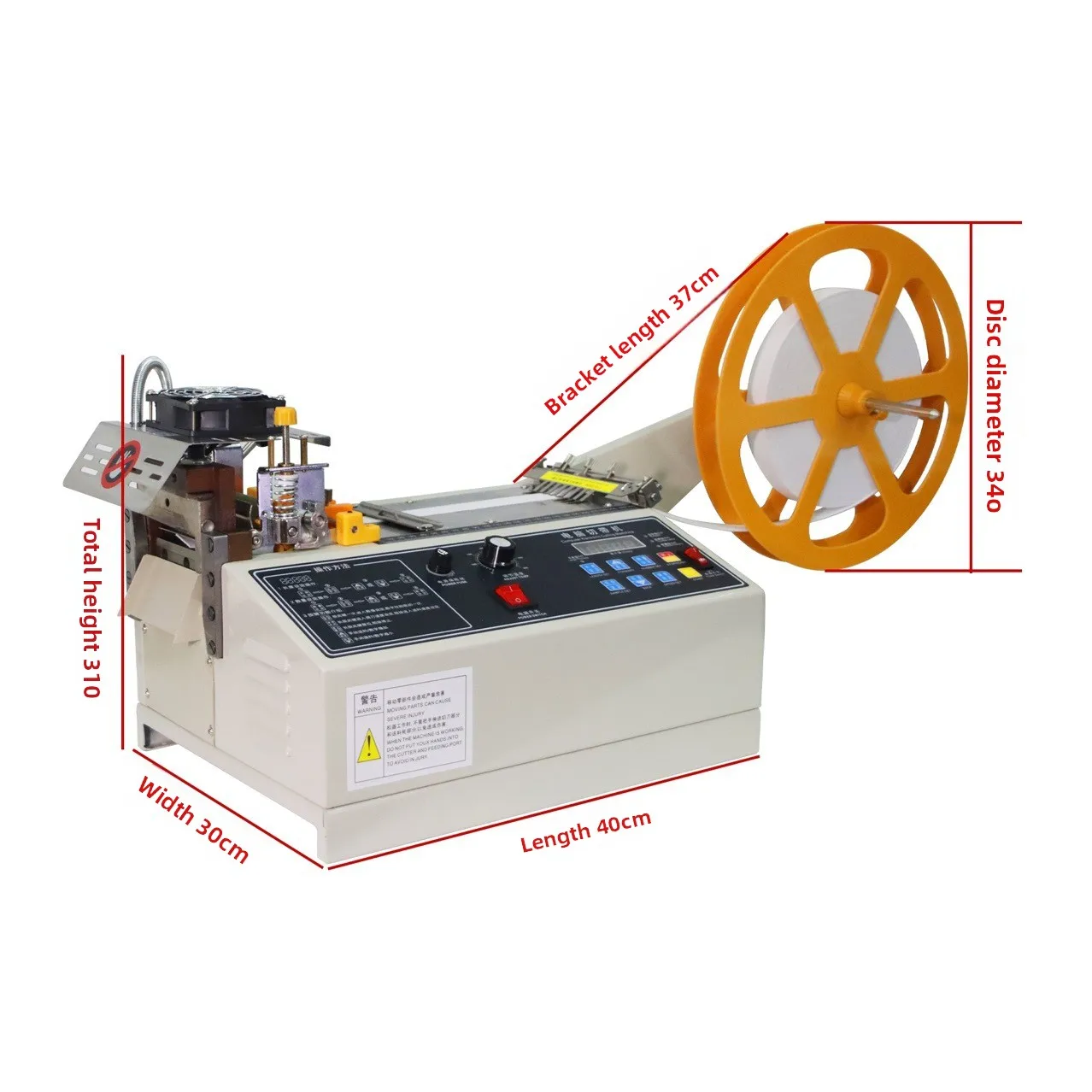 High Speed Fully Automatic Belt Cutting Machine For Zipper/ Tape Bristle Elastic Band-Cold/Hot Cutting Customization
