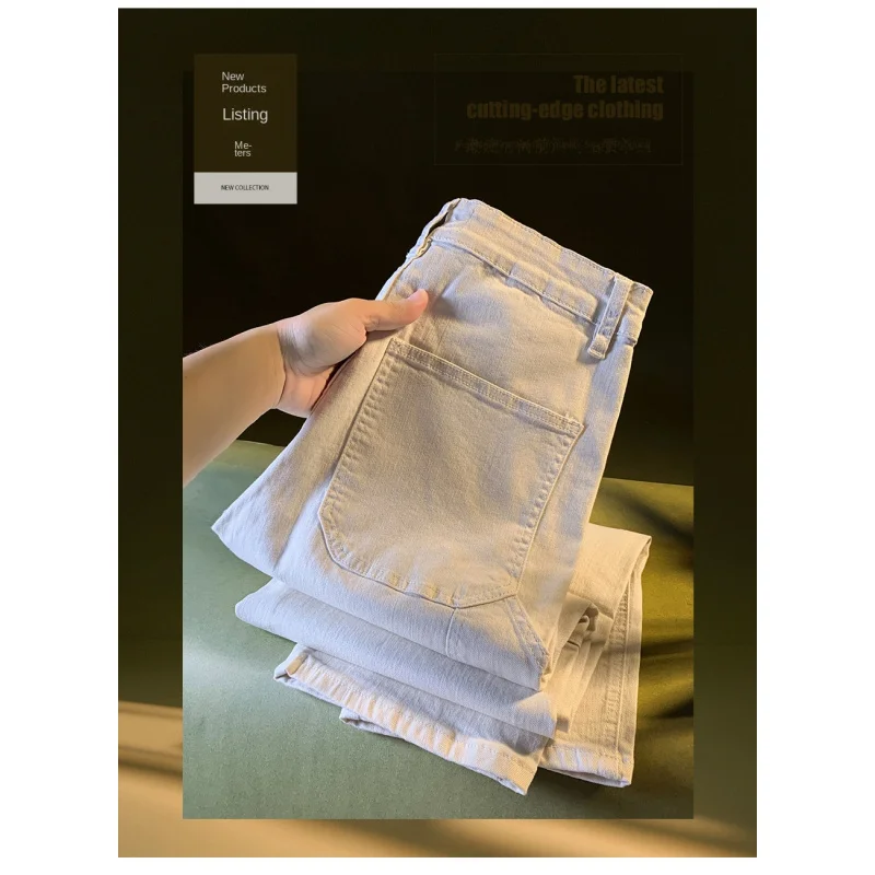 

Осенние джинсовые мужские потертые трендовые корейские версии 206, крутые повседневные свободные прямые белые мужские брюки