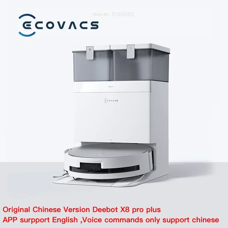 Ecovacs Deebot X8 PRO PLUS AI Sweeping Robot Intelligent Sweeping and Mopping Integrated Drum Washing Floor AutomaticHighSuction