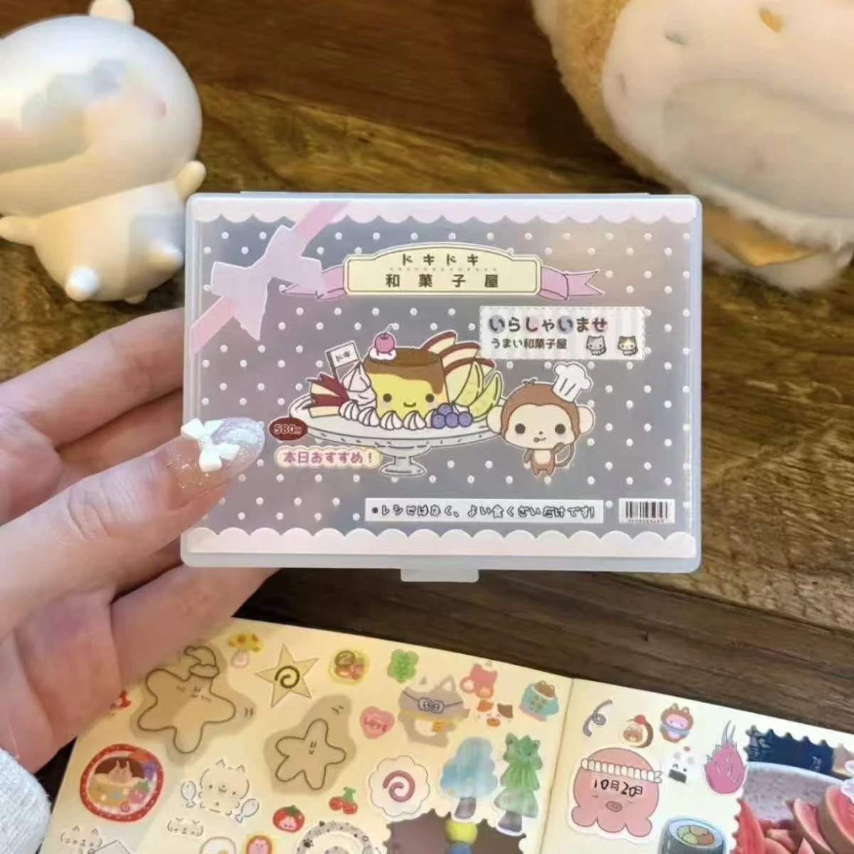 Japanese Polka Dot Frosted Monkey Card Box Dustproof Desktop Sticker Small Card Storage Box Flip Ins Storage Box Transparent Box