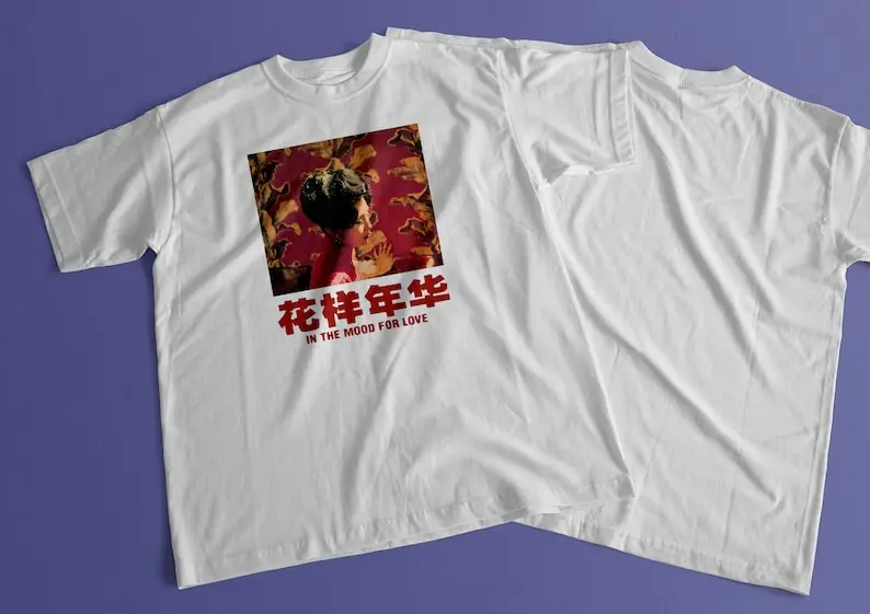 In the Mood for Love, Wong Kar-wai, 2000 - HQ Movie Print T-Shirt, Heavyweight Unisex Crewneck