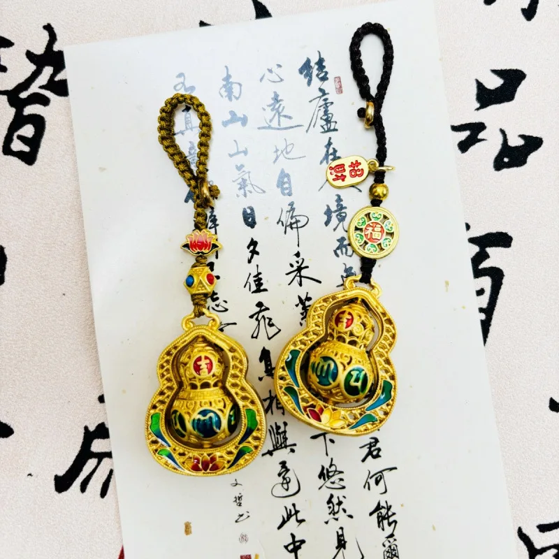 Chinese Style Blessing Hollow Gourd Pendant Keychain 2026 Rotatable Prayer Wheel Enamel Sand Gold Craft Car Bag Hanging Charm