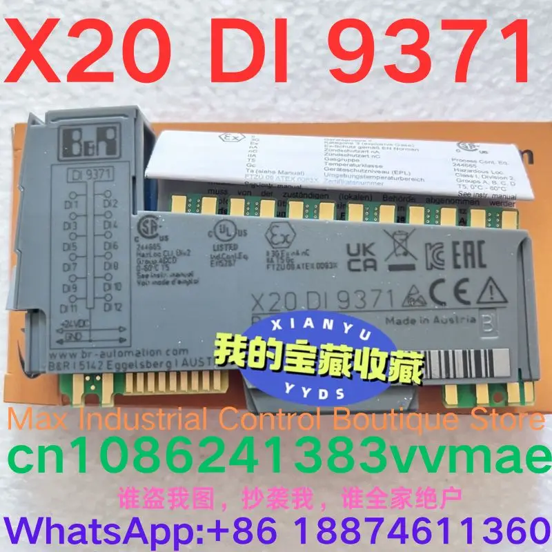 

brand-new Beautiful module X20 DI 9371 X20DI9371