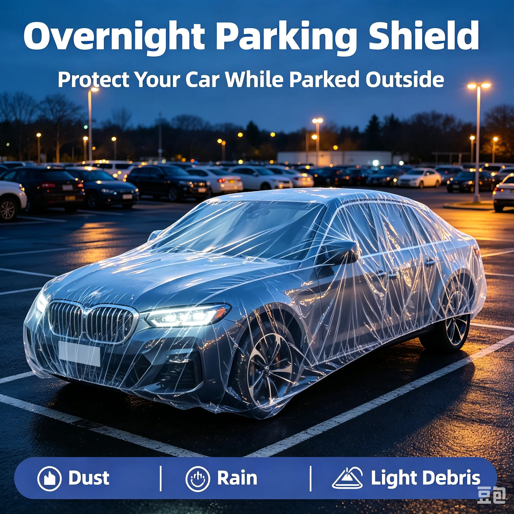 Universal‑Fit Clear Disposable Car Cover, Dust Rain Dirt Protection, Lightweight Easy‑to‑Remove Car Shield