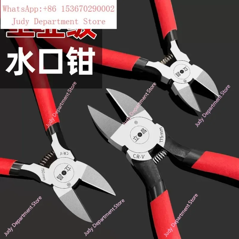 Hot Sale 5 6 Inch Industrial Grade Oblique Pliers Electrician Wire Cutters Nozzle Pliers Small Diagonal Cutting Nippers