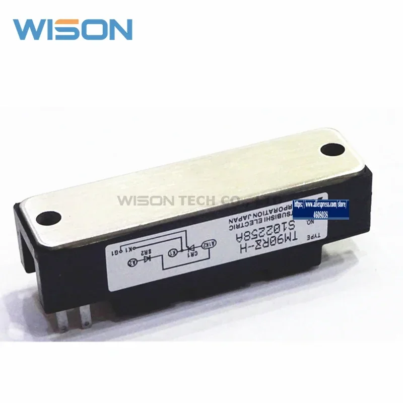 TM55DZ-H TM90RZ-H شحن مجاني وحدة جديدة ومبتكرة