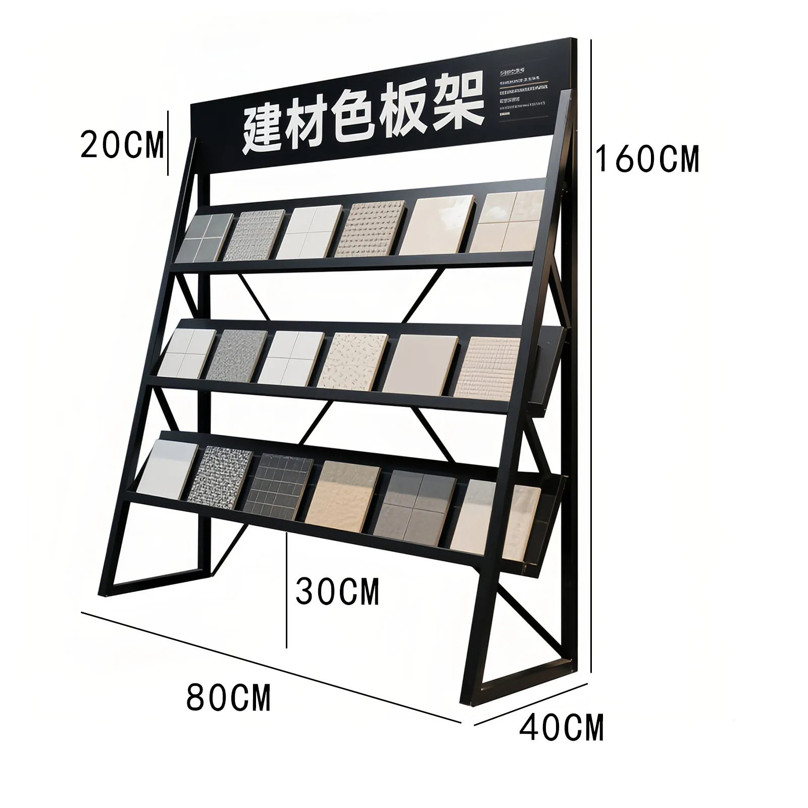 Cabinet Door Panel Display Rack Color Card Wood Board Sample Tile Display Rack Integrated Ceiling Aluminum Gusset Plat