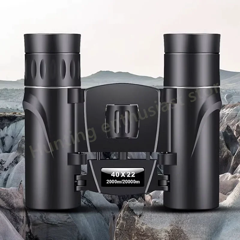 40X22 High-definition Mini Strong Stool Portable Binoculars Remote BAK4 Telescope Foldable for Hunting Camping and Hiking