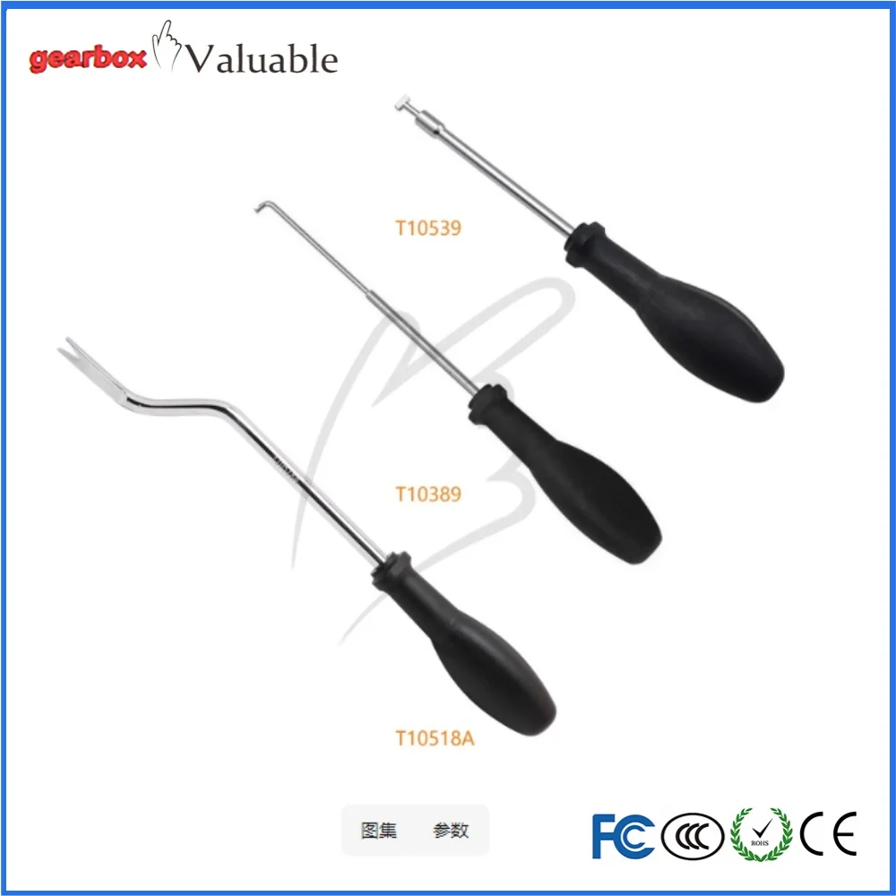 

T10518A - это специальный инструмент для разборки ручки, крючка крыши, ручка для гольф-машины Volkswagen до 15 лет назад.