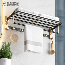 Colgador de toallas, soporte de ducha de 50-60 CM, accesorios de baño, gancho organizador de pared plegable, estante de almacenamiento de aluminio negro y dorado para baño