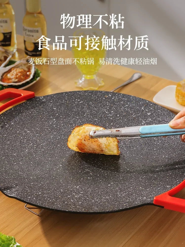 Korean style wheat rice stone electric baking tray, household smokeless barbecue stove, non stick pot, barbecue  multifunctional