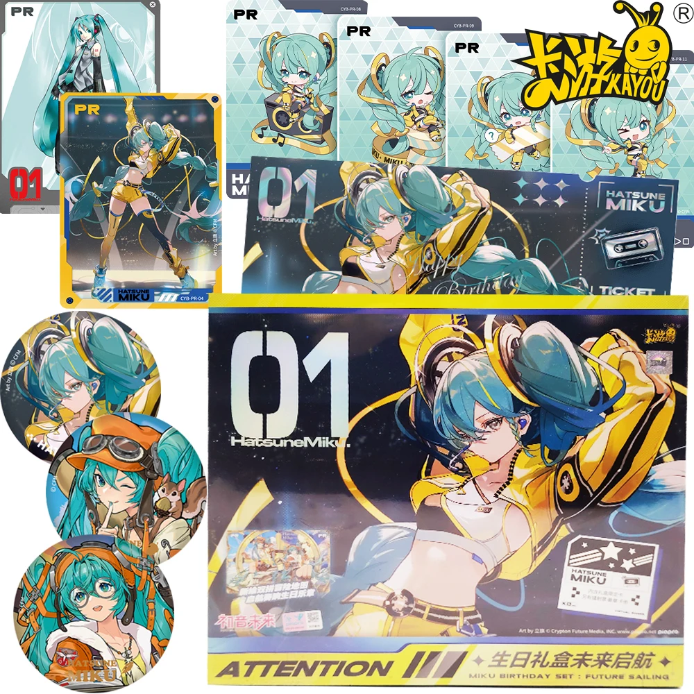 本物のkayou初音ミクコレクションカード仮想歌手未来航海冒険家テーマレアprカード誕生日ギフトボックスおもちゃ