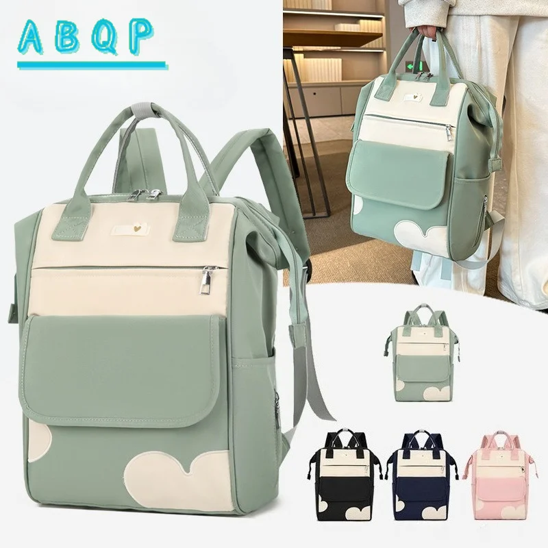 Diaper Bag Backpack Fashionable Baby Diaper Bag Backpack Multifunctional Large Capacity Portable Baby Products Storage Backpack