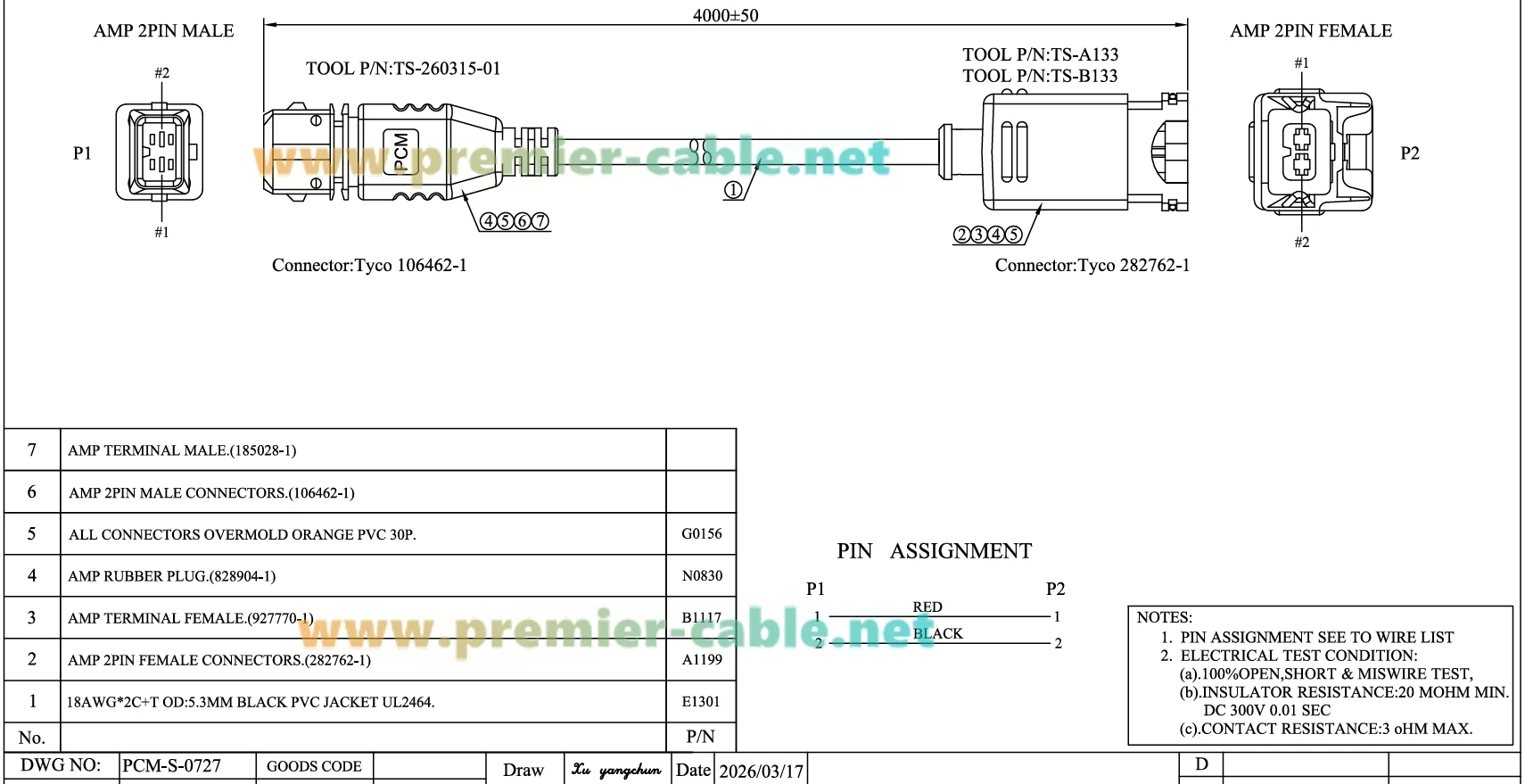 2-Pin JPT-Verlängerungskabel 106462-1 zu 282762-1 TE AMP Junior Power Timer Stecker-Buchse-Kabelbaum für Einspritzdüsen – Detail 1