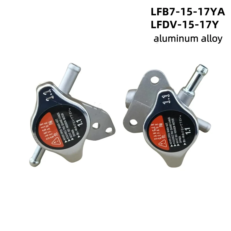 

Соединительный патрубок для заливки воды в бак, трехходовой патрубок для подачи воды, основание для заливки воды из алюминиевого сплава для Mazda 5