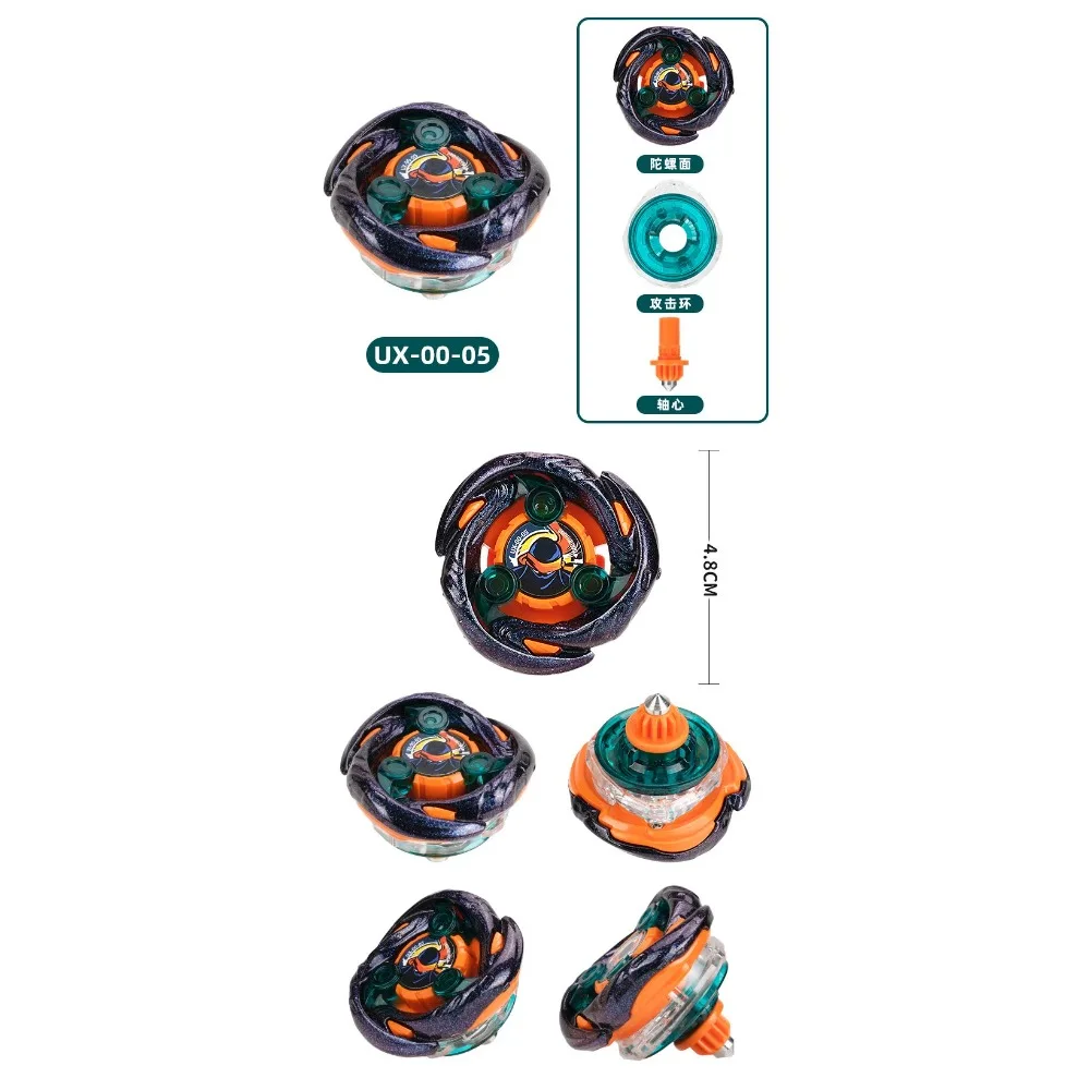 Becks Top X Toy UX-15 Battle Shark Scale Armor Deck Set UX00-08 Novice Impact Dragon 9-60LR UX00-05 UX00-06 UX00-07 UX00-08