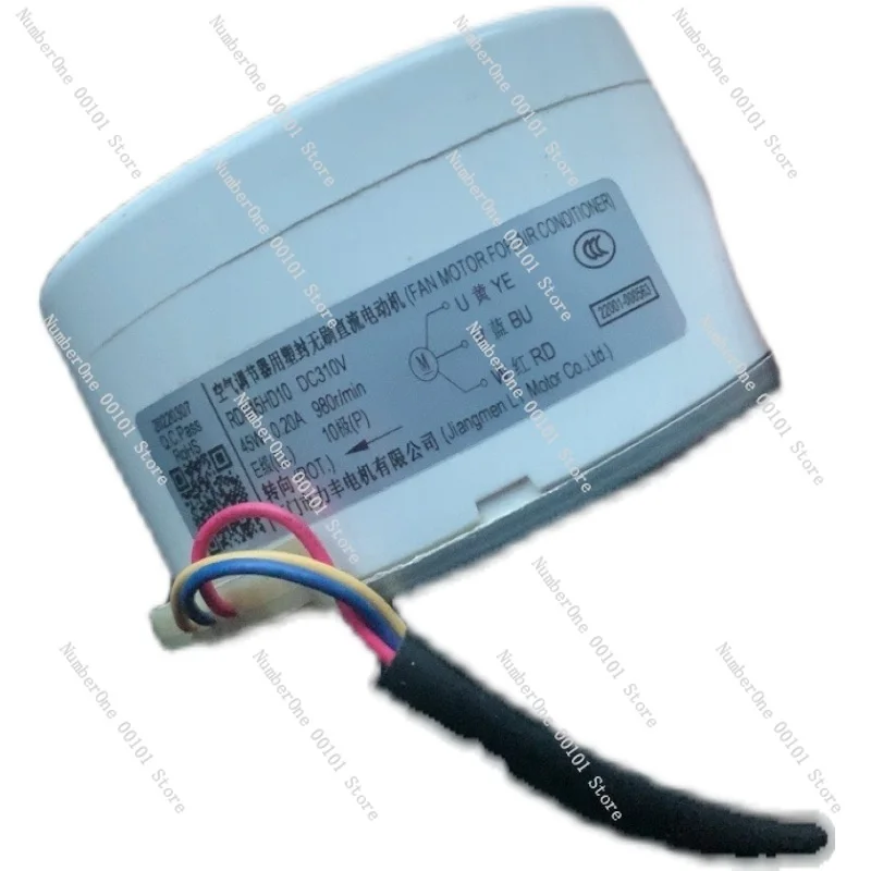 

Suitable for TCL cylindrical air conditioner 3-wire DC motor RDN45HD10 motor DC310V 45W