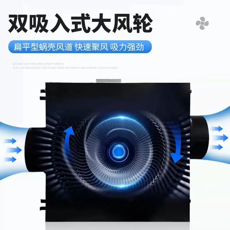 Fan Commercial Duct Exhaust Fan One-way Fresh Air Ventilator System Ventilation Fan Powerful Household