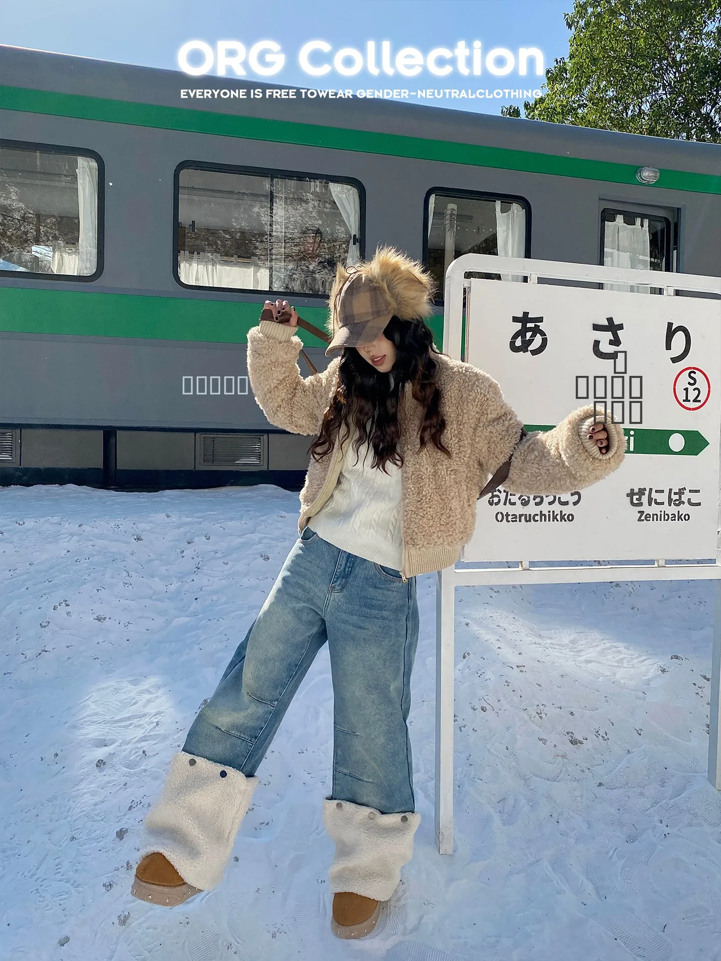 

Fce Lined Bootcut Jeans Women's Winter Straight Leg Thiened Casual Pants l Waist Button Cotton Polyester Blend