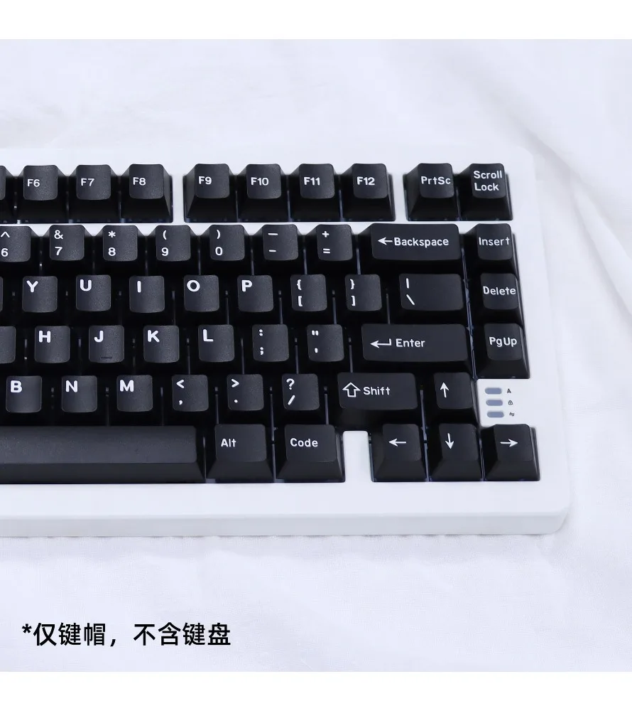 The full set of personalized keycaps is fully compatible with the original factory compatible with the Meijia Lion black