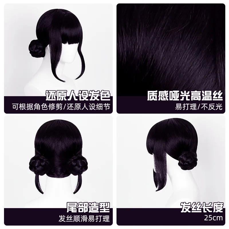 긴 직선 합성 가발 자연스러워 보이는 내열성 섬유 머리카락 여성용 코스프레 파티 일상복