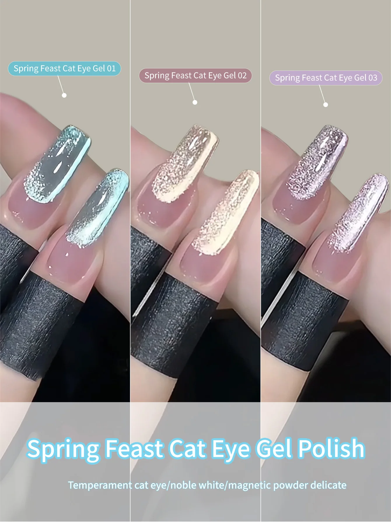 

10ml Pink Cat Eye Magnetic Gel Polish Soak Off UV LED Varnish Shining High Density Flash Glass Bead Cat Eye Gel Nail Salon