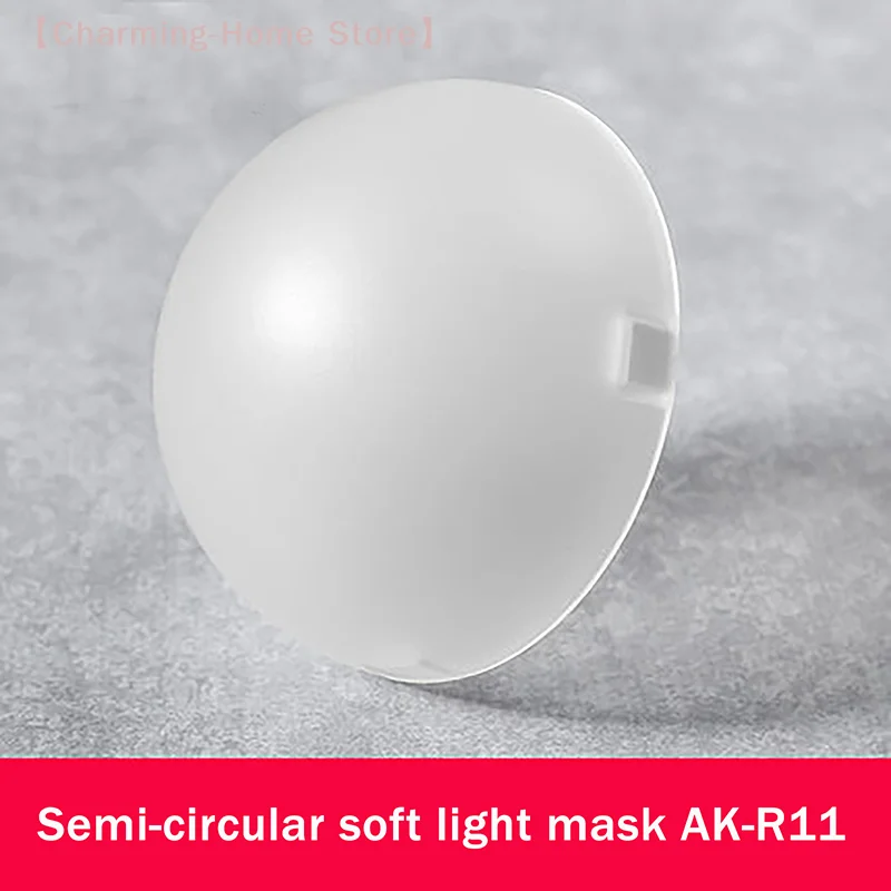 【M】1Pc AK-R11 Magnetic Dome Diffuser Replacement For V1 Round-Head Flash/for AD200/AD200Pro/for Flash Series V1/S-R2 Spare Part