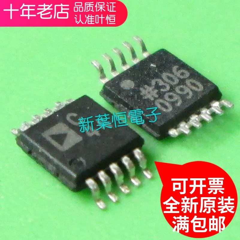 Free shipping  AD7791 AD7791BRMZ MSOP10C44   10PCS