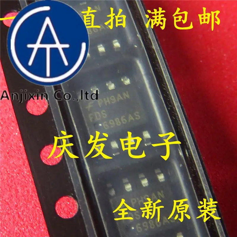 

10 шт. 100% оригинал, новый, в наличии FDS6986AS FDS6986 SOP8 MOSFET