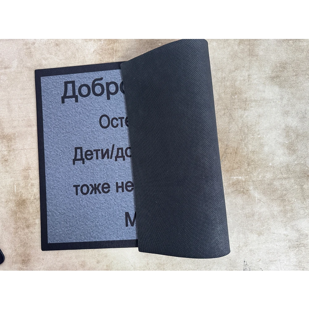 Funny Russian Doormat \