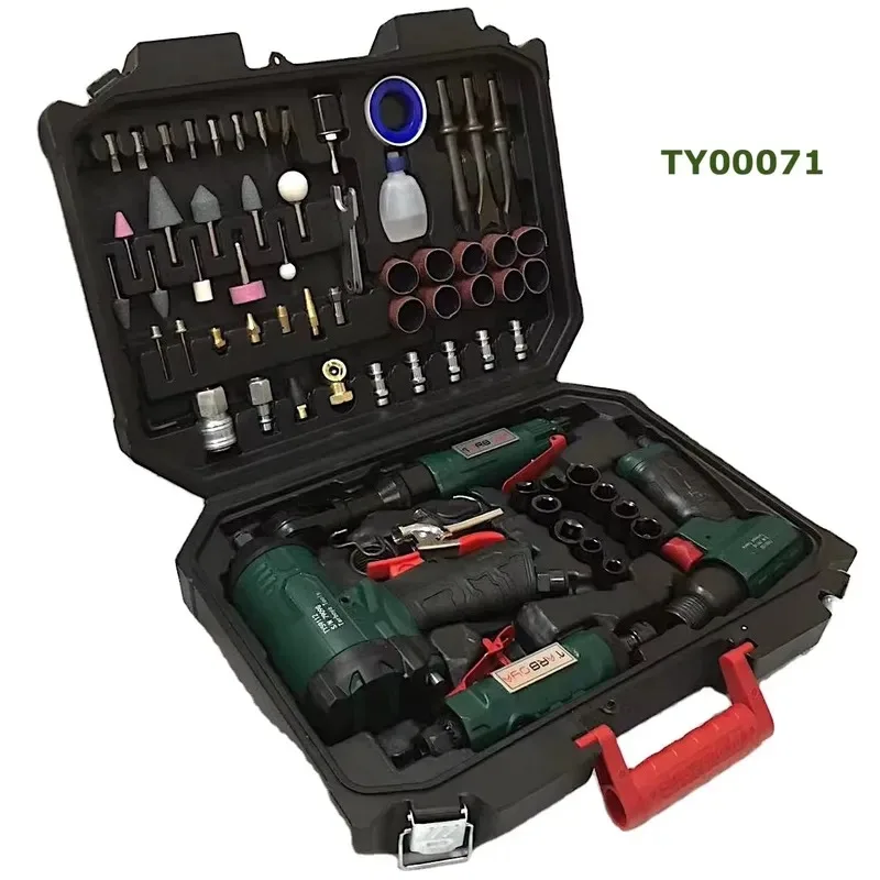 Automotive Part Accessaries Vehicle Equipment 71-pc. Air Tool Kit Provides A Variety Of Useful Tools For Your Shop