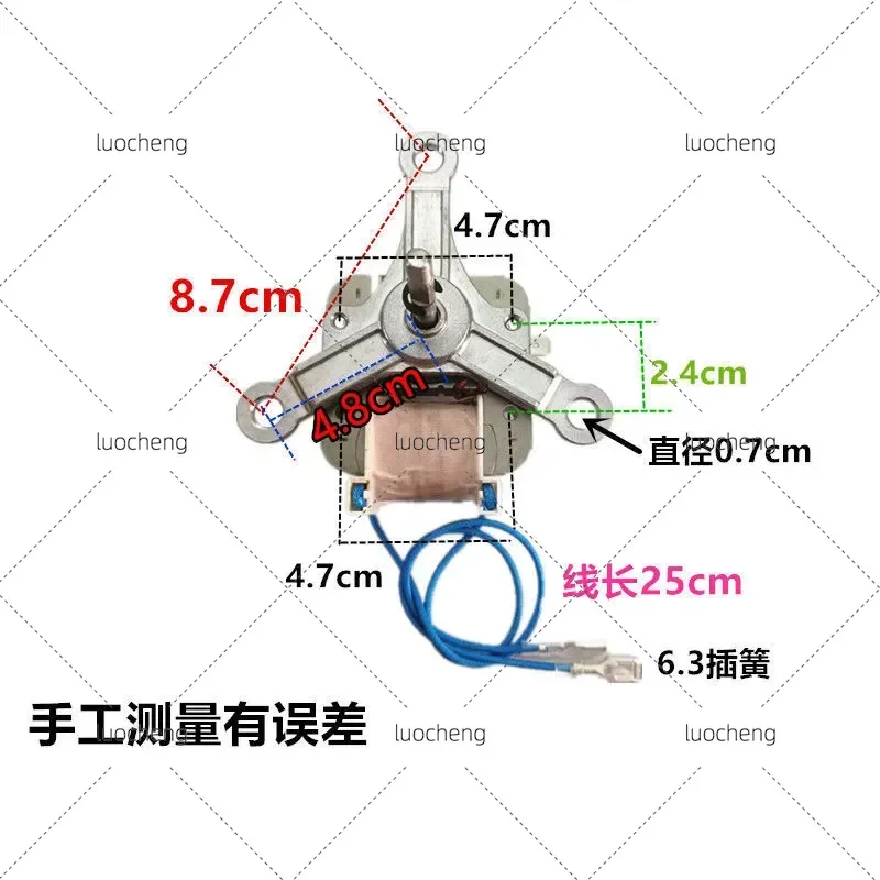 for Air Fryer Motor Single Phase Cover Pole Fan Replacement Parts Accessories Compatible with Various Models